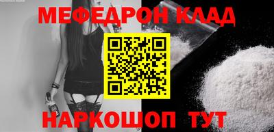 ГАЛЛЮЦИНОГЕННЫЕ ГРИБЫ Будённовск