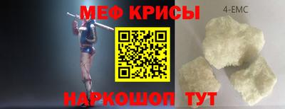 марки lsd Бугуруслан