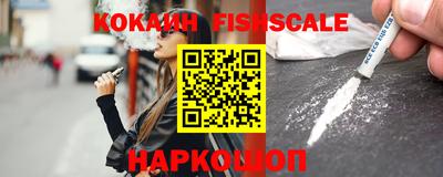 соль курить ск Бузулук