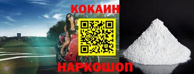 соль курить ск Бузулук