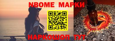 ГАЛЛЮЦИНОГЕННЫЕ ГРИБЫ Будённовск
