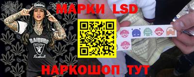 ГАЛЛЮЦИНОГЕННЫЕ ГРИБЫ Будённовск