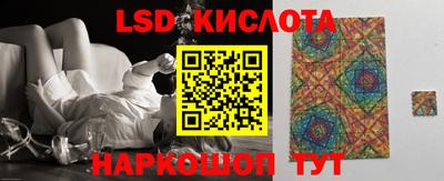 соль курить ск Бузулук