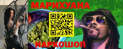 марки lsd Бугуруслан