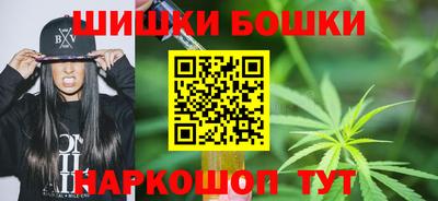 соль курить ск Бузулук