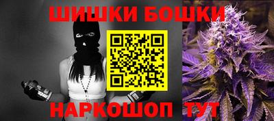 ГАЛЛЮЦИНОГЕННЫЕ ГРИБЫ Будённовск