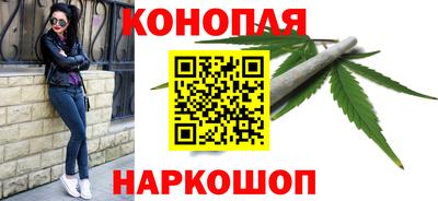 ГАЛЛЮЦИНОГЕННЫЕ ГРИБЫ Будённовск