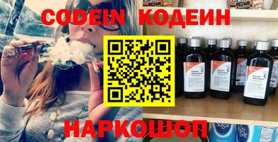 марки lsd Бугуруслан