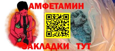 ГАЛЛЮЦИНОГЕННЫЕ ГРИБЫ Будённовск