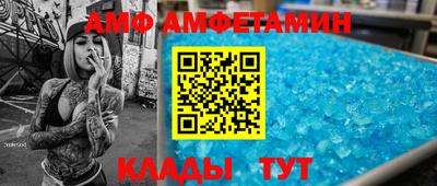 соль курить ск Бузулук