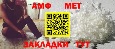 ГАЛЛЮЦИНОГЕННЫЕ ГРИБЫ Будённовск