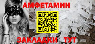 марки lsd Бугуруслан