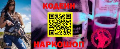 марки lsd Бугуруслан
