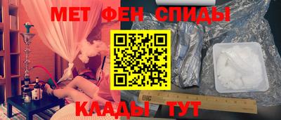 марки lsd Бугуруслан