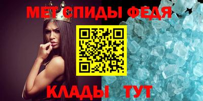 соль курить ск Бузулук