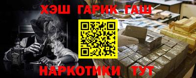 марки lsd Бугуруслан
