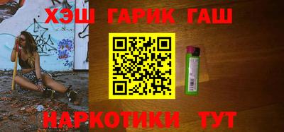 марки lsd Бугуруслан